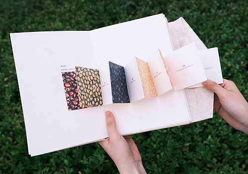 Grains Speak in Time – Student Submission / Student Publication, 2025 MUSE Creative Awards Winner