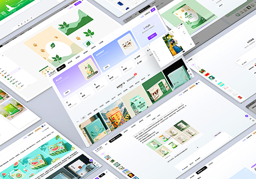 MUSE Advertising Awards - X-FUN intelligent packaging design platform