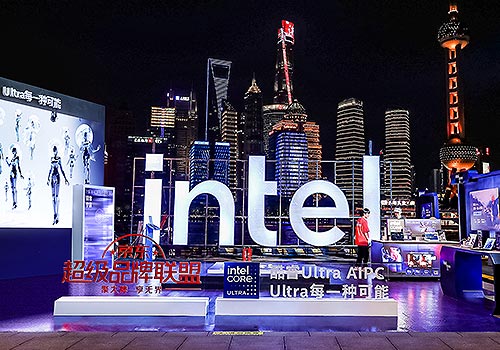 MUSE Winner - Mirrorverse: Intel® AI Future Experience