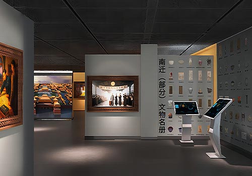 MUSE Winner - GU GONG SAN BU QU   AI ART EXHIBITION