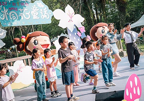 MUSE Advertising Awards - 2025 Taoyuan Tung Blossom Festival