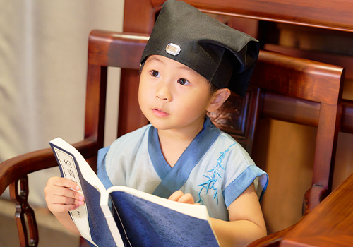 MUSE Winner - The Power of a Scholar