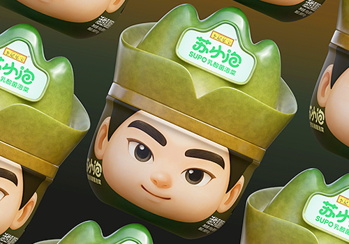 SUPO – Typography / Packaging / Product, 2026 MUSE Creative Awards Winner