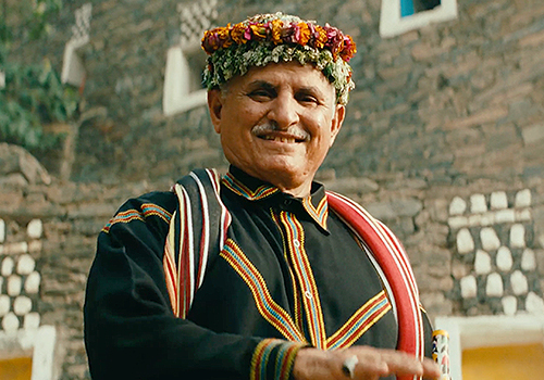 MUSE Winner - Discover Aseer