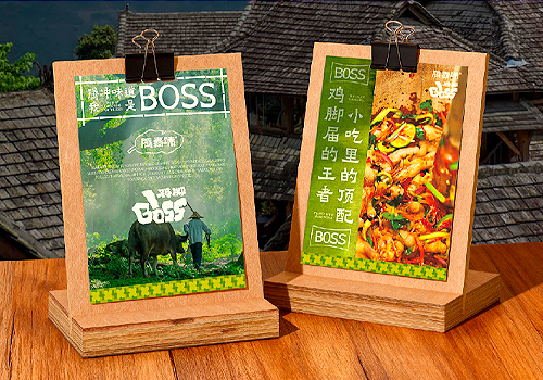Teng Chun Flavors – King of Chicken Feet – Corporate Identity  / Brand Identity, 2026 MUSE Creative Awards Winner