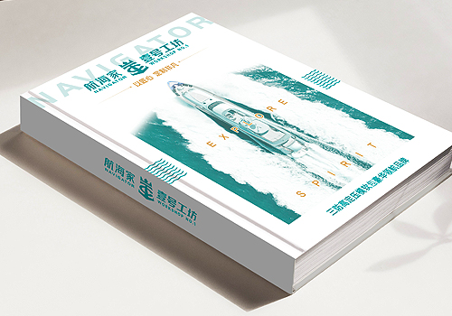 NAVIGATOR WORKSHOP NO.1 Brand Identity Design – Corporate Identity  / Brand Identity, 2026 MUSE Creative Awards Winner