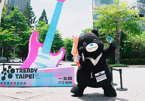 2026 MUSE Creative Awards Winner - 2025 TRENDY TAIPEI