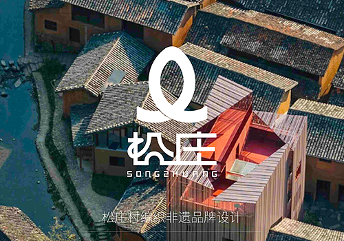 Songzhuang Weaving Heritage Brand Identity Design – Corporate Identity  / Brand Identity, 2026 MUSE Creative Awards Winner