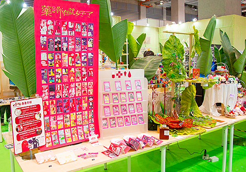 Project : Host & Create – Experiential & Immersive / Exhibition Experience, 2026 MUSE Creative Awards Winner