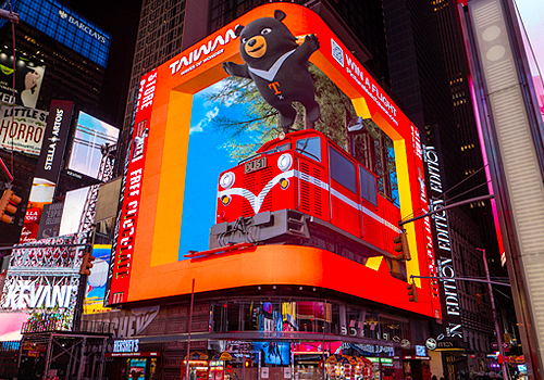 2026 MUSE Creative Awards Winner - #PictureMeInTaiwan: Turning Inspiration into Travel Intent