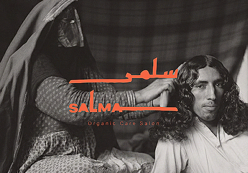 Salma Organic Care Salon – Corporate Identity  / Brand Identity, 2026 MUSE Creative Awards Winner