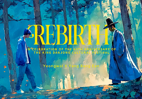 Yang Bang Ean - Rebirth (Official Music Video) – Advertising / New Category: Fully AI-Generated Advertising Campaign , 2026 MUSE Creative Awards Winner