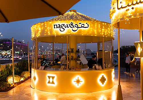 2026 MUSE Creative Awards Winner - Nagwa Shines Bright شبينا ضو نقوة