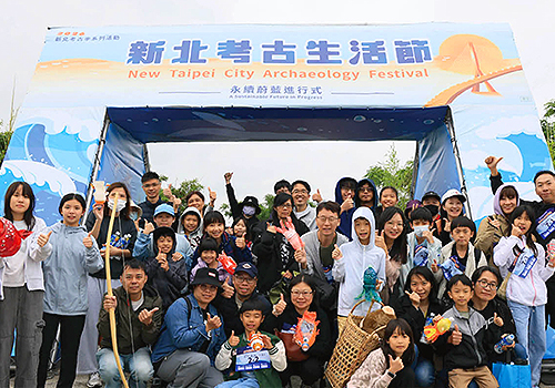 2026 MUSE Creative Awards Winner - 2026 New Taipei Archaeology Season