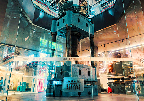 2026 MUSE Creative Awards Winner - Jixi 130° Industrial Exploration Center