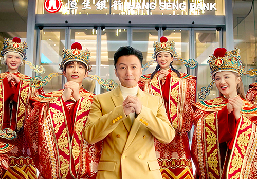 Hang Seng 2026 Chinese New Year Campaign (Branding Refresh) – Strategic Program / Branding Refresh, 2026 MUSE Creative Awards Winner