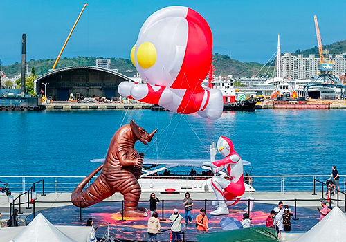 MUSE Winner - 2026 Kaohsiung Wonderland by Kaohsiung City Government