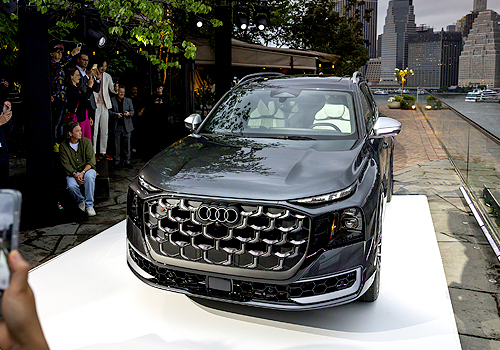 2026 MUSE Creative Awards Winner - Audi Q9 World Premiere – New York