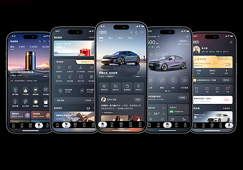 2026 MUSE Creative Awards Winner - Audi Four Rings UI/UX Alpha-C Design