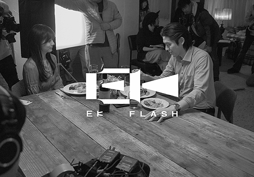 MUSE Winner - EK FLASH Branding Design by Jingxuan Yang