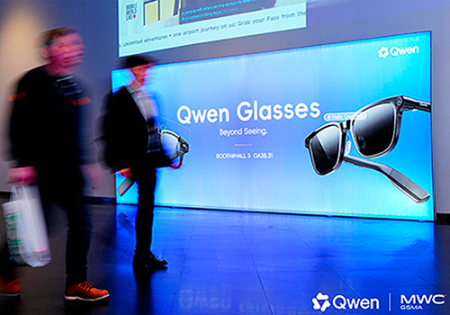 MUSE Winner - Marketing Design for Qwen Glasses  by Zhejiang Weilai Jingling Artificial Intelligence Technology Co., Ltd.