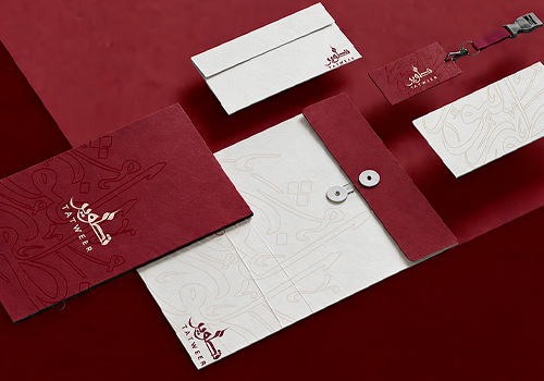 MUSE Winner - Tatweer Group Rebrand: From Legacy to Leadership by Shaping The Future