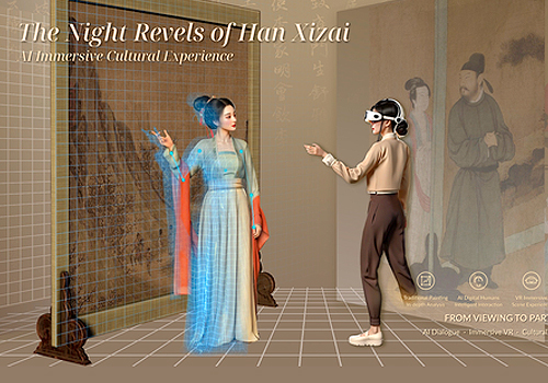 MUSE Winner - Han Xizai’s Night Revels AI+VR Experience by Tsinghua University