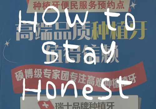2025 MUSE Creative Awards Winner - How to Stay Honest