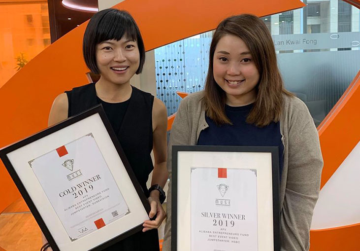 Congratulations APV For Winning The 2019 MUSE Creative Awards!