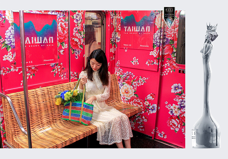 Taiwan Tourism Bureau In New York Won A Platinum In 2019 MUSE Creative Award