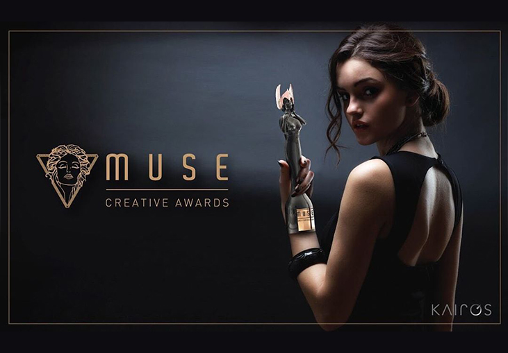 Kairos Design Awarded The Gold MUSE???? In The 2020 MUSE Creative Awards Competition!