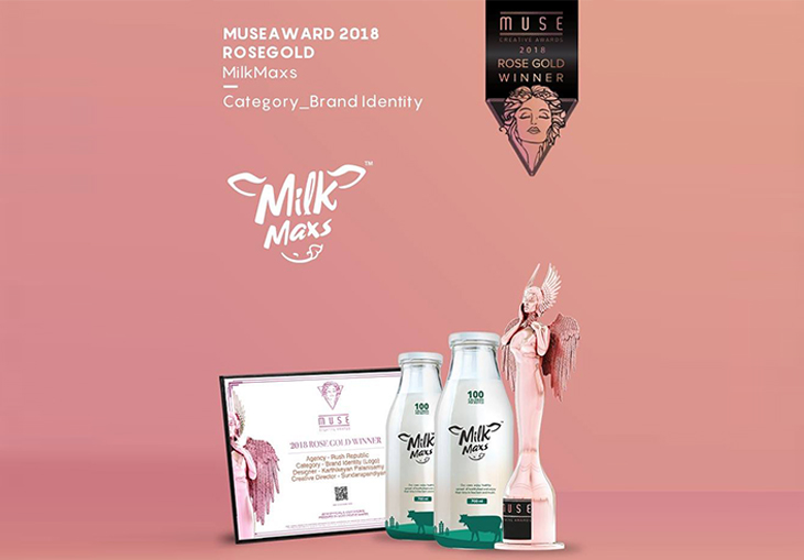 Rush Republic Wins Rose Gold In The 2018 MUSE Creative Awards! 