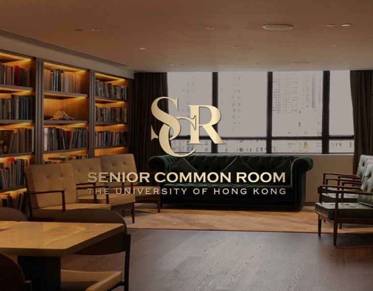 LWK+PARTNERS Emerges with Gold for The University of Hong Kong Senior Common Room!