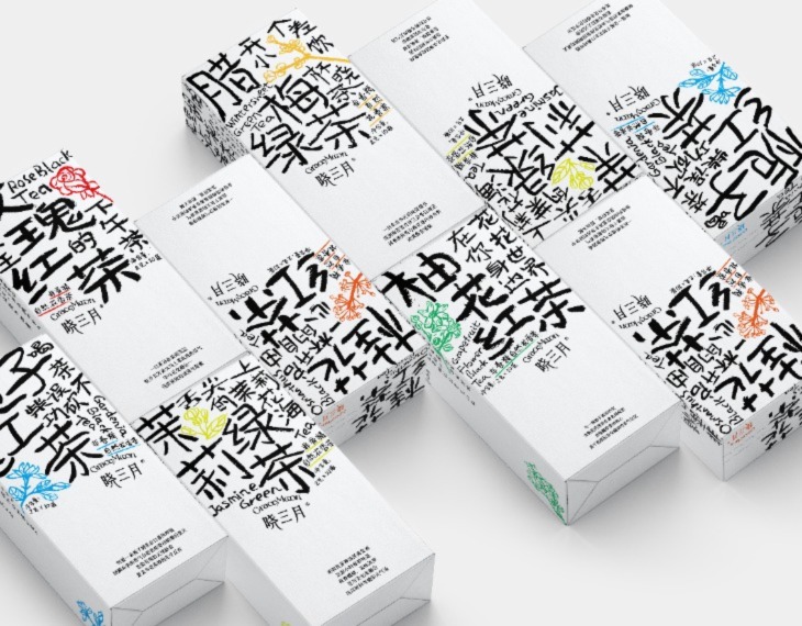 DesignOut Lab. Easily Wins 2 Platinum and Silver Medals for Typography and Brand Identity!