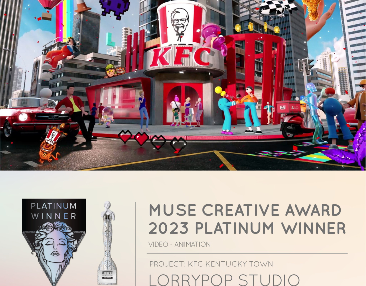We're thrilled to announce that our team's dedication and creativity have earned us the prestigious MUSE Platinum Award.