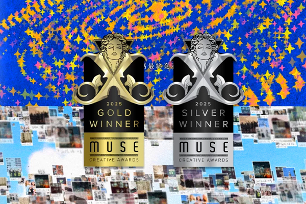 Howard Lee takes home TWO awards at the 2025 MUSE Creative Awards!