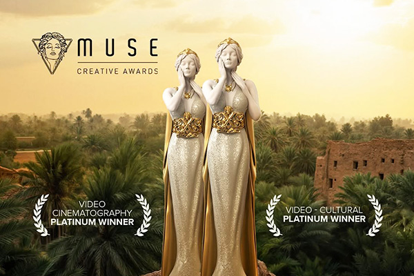 DGDA Founding Day has won TWO Gold awards at the 2025 MUSE Creative Awards!