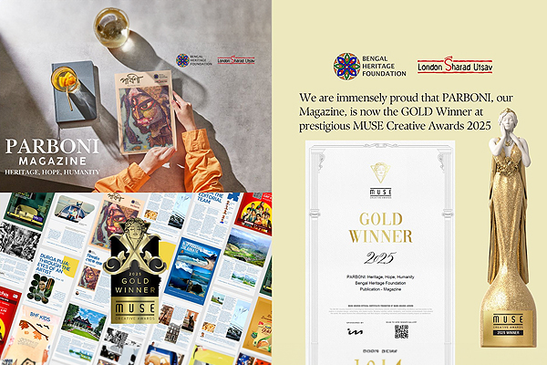 Bengal Heritage Foundation has been awarded GOLD at the 2025 MUSE Creative Awards in the Publication – Magazine category!